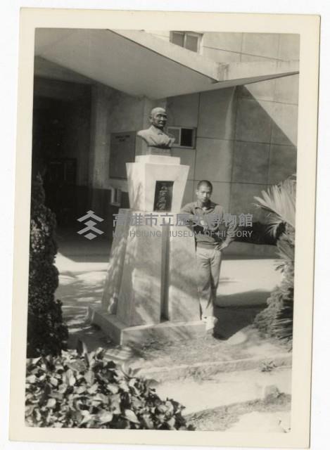 登錄號:KH2006.028.0009藏品圖，第108張