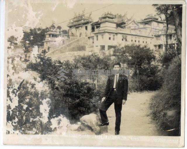 登錄號:KH2006.028.0008藏品圖，第208張