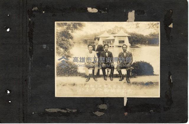 登錄號:KH2006.028.0006藏品圖，第108張