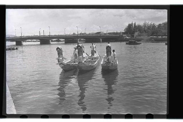 登錄號:KH2002.012.0068藏品圖，第8張