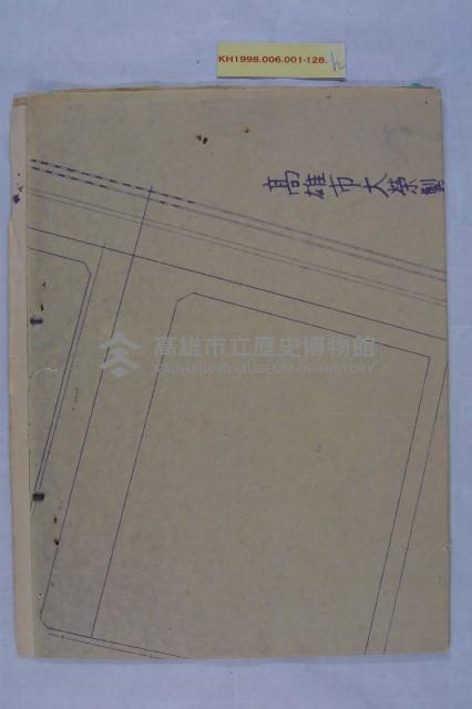 大榮製鋼新建工場藏品圖，第10張