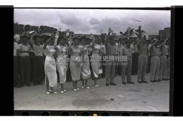 登錄號:KH2002.019.0108藏品圖，第8張