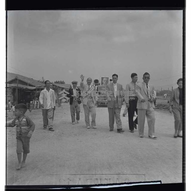 登錄號:KH2002.009.0008藏品圖，第8張