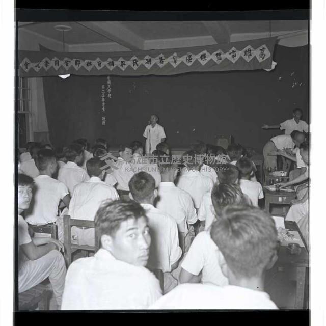 登錄號:KH2002.017.0008藏品圖，第8張