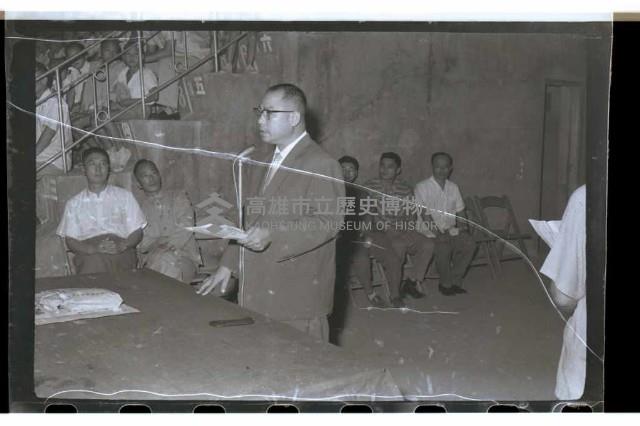 登錄號:KH2002.012.0218藏品圖，第8張