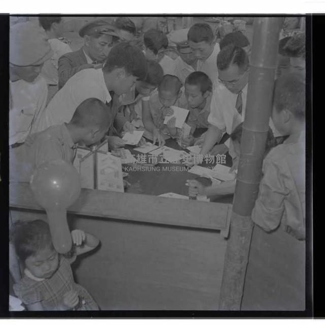 登錄號:KH2002.012.0058藏品圖，第8張