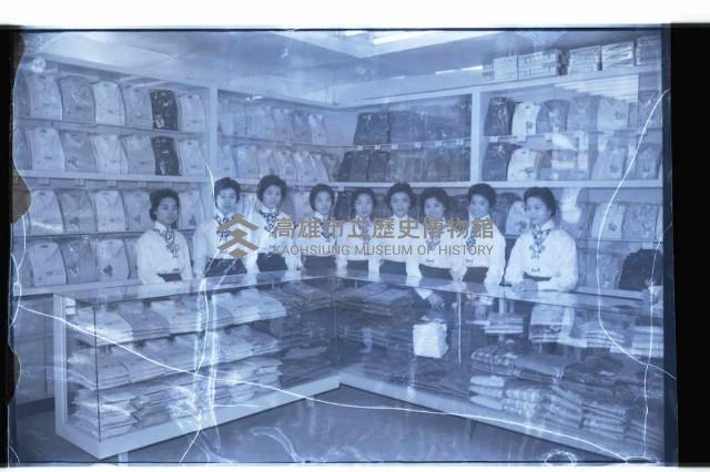 登錄號:KH2002.012.0248藏品圖，第8張