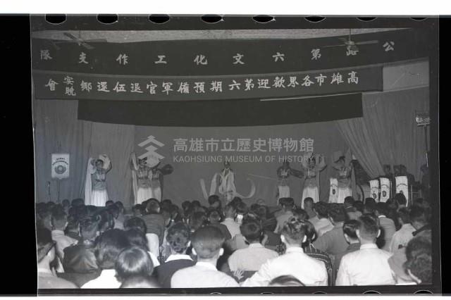 登錄號:KH2002.012.0148藏品圖，第8張