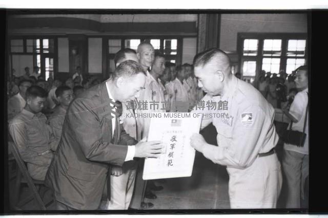 登錄號:KH2002.012.0298藏品圖，第8張