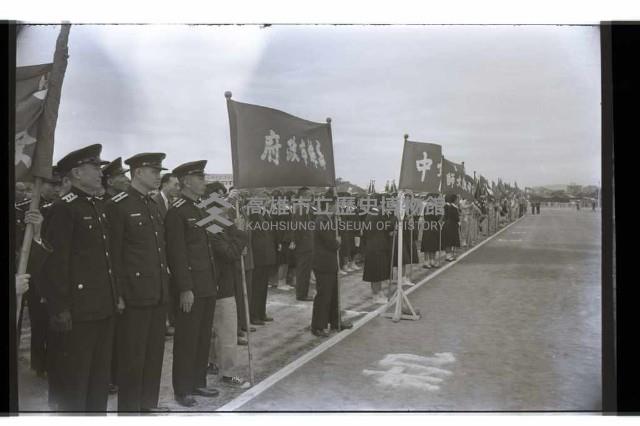 登錄號:KH2002.012.0398藏品圖，第8張