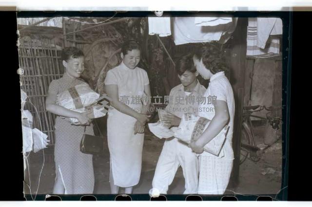 登錄號:KH2002.012.0188藏品圖，第8張