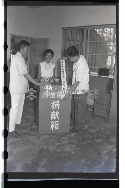 登錄號:KH2002.012.0088藏品圖，第8張