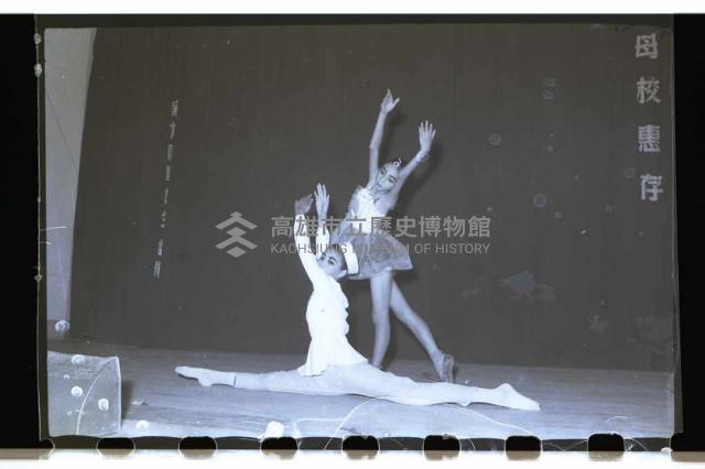 登錄號:KH2002.007.0088藏品圖，第8張