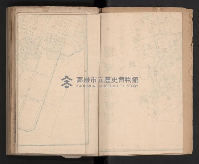 《高雄要覽》（民國三十七年）藏品圖，第10張