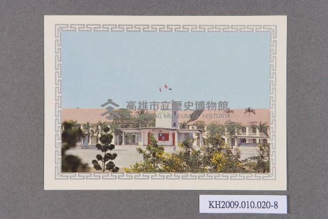 陸軍軍官學校之聖誕賀卡 共14張藏品圖，第8張