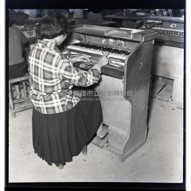 登錄號:KH2002.018.0020藏品圖，第8張