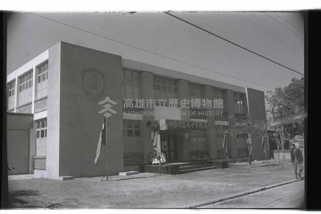 登錄號:KH2002.012.0400藏品圖，第8張