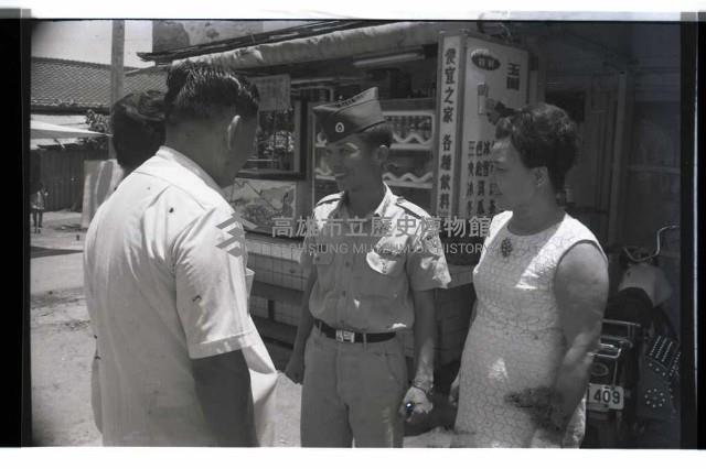 登錄號:KH2002.012.0610藏品圖，第8張