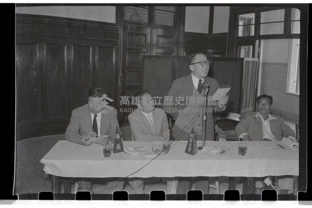 登錄號:KH2002.009.0050藏品圖，第8張