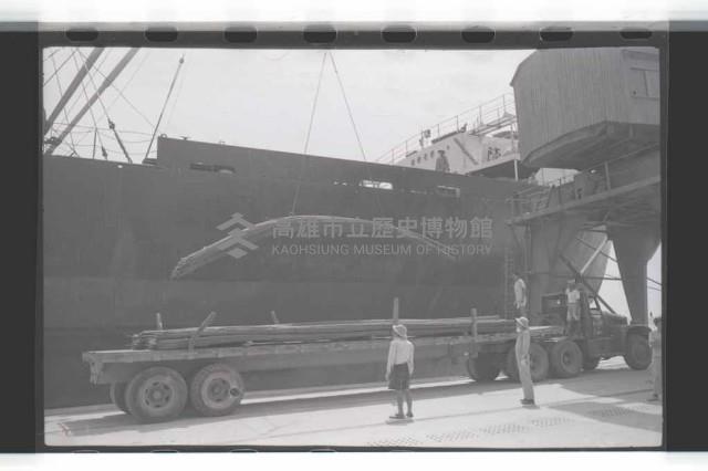 登錄號:KH2002.018.0040藏品圖，第8張