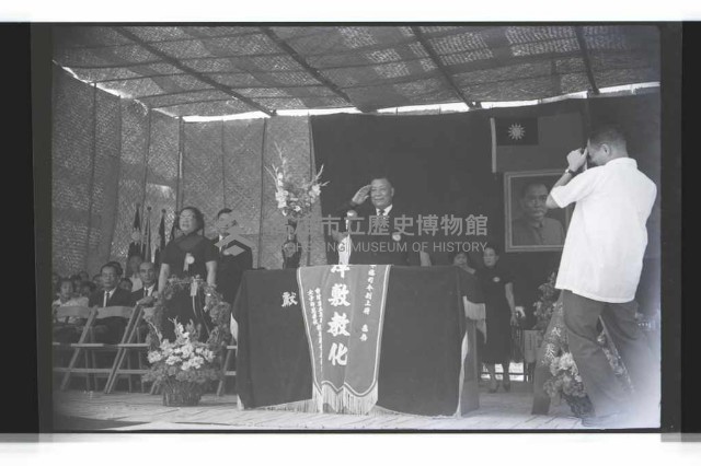 登錄號:KH2002.007.0290藏品圖，第8張