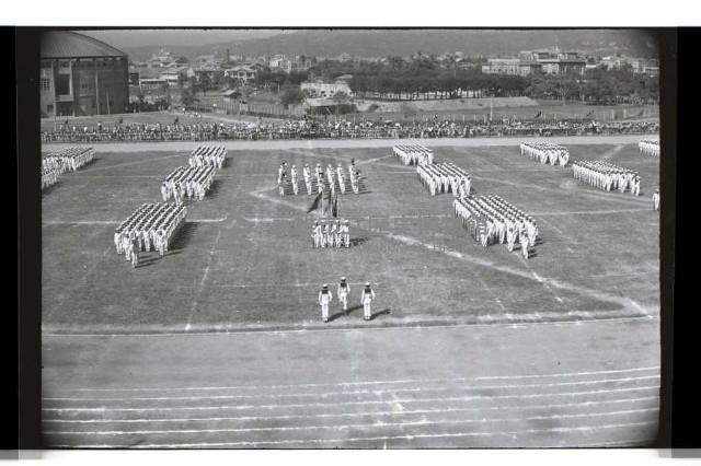 登錄號:KH2002.012.0490藏品圖，第8張