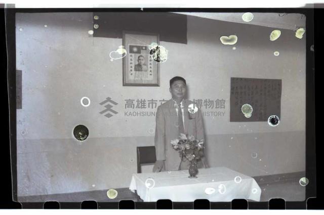 登錄號:KH2002.007.0080藏品圖，第8張