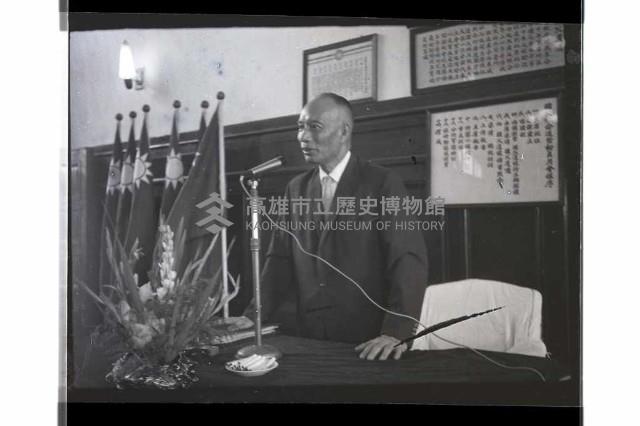 登錄號:KH2002.009.0230藏品圖，第8張