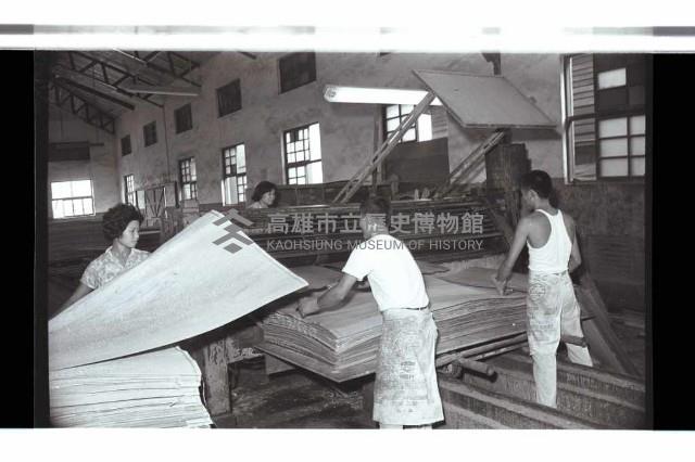 登錄號:KH2002.018.0130藏品圖，第8張