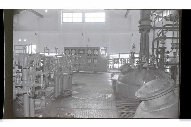 登錄號:KH2002.018.0066藏品圖，第8張