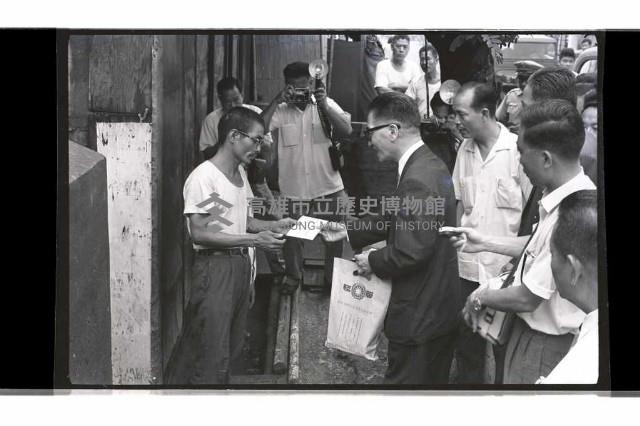 登錄號:KH2002.009.0226藏品圖，第8張