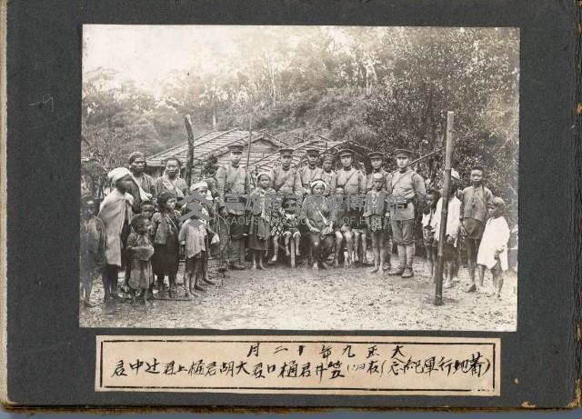 登錄號:KH2003.008.0126藏品圖，第8張