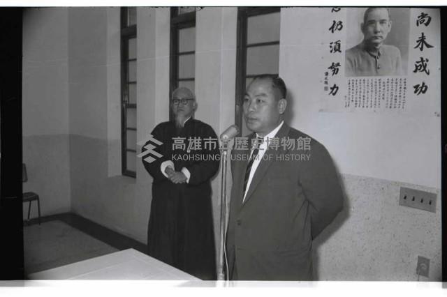 登錄號:KH2002.012.0326藏品圖，第8張