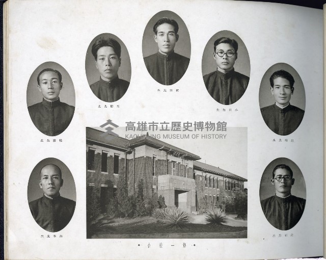 高雄州立高雄中學校第15回卒業記念藏品圖，第51張