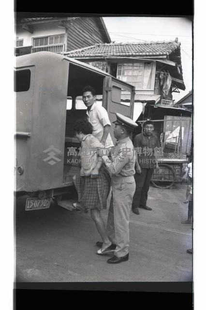 登錄號:KH2002.012.0516藏品圖，第8張