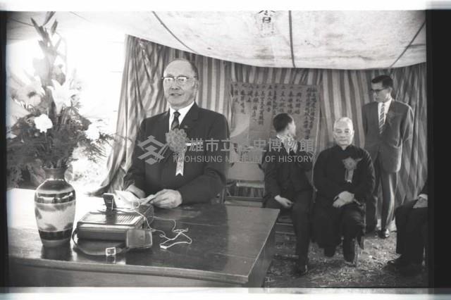 登錄號:KH2002.010.0116藏品圖，第8張