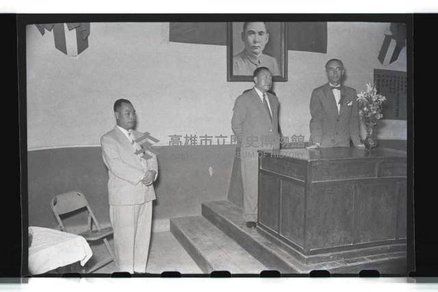 登錄號:KH2002.010.0016藏品圖，第8張