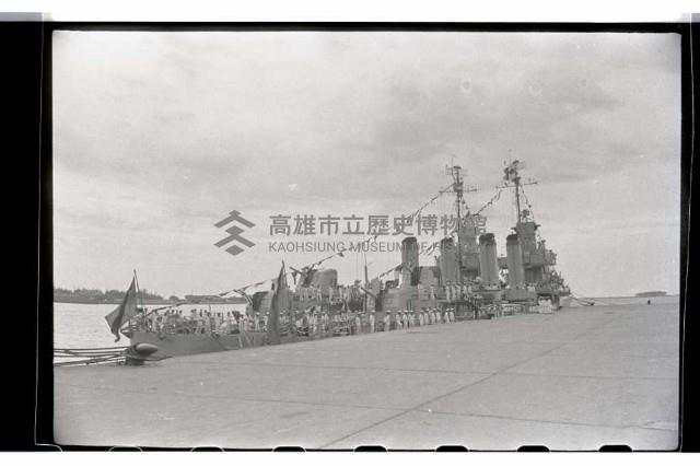 登錄號:KH2002.015.0016藏品圖，第8張