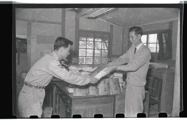 登錄號:KH2002.018.0016藏品圖，第8張