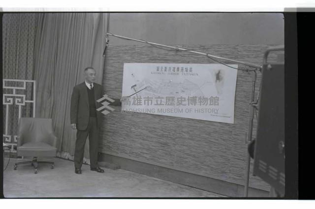 登錄號:KH2002.008.0056藏品圖，第8張