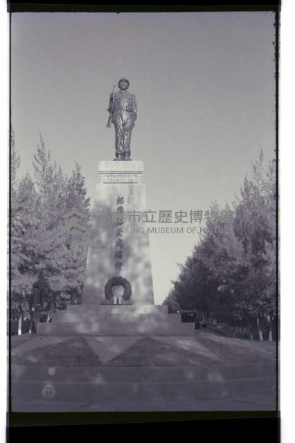 登錄號:KH2002.013.0046藏品圖，第8張