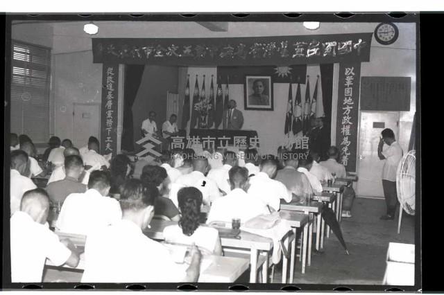 登錄號:KH2002.012.0286藏品圖，第8張