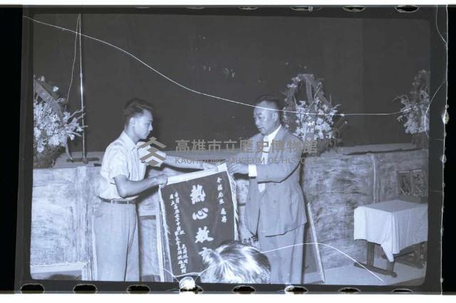 登錄號:KH2002.007.0086藏品圖，第8張