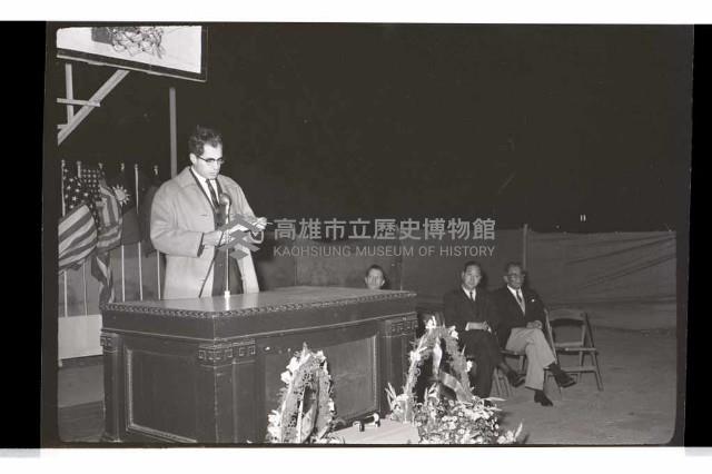 登錄號:KH2002.012.0386藏品圖，第8張