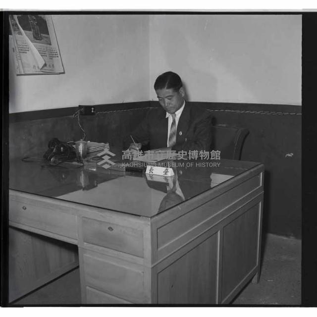 登錄號:KH2002.012.0136藏品圖，第8張