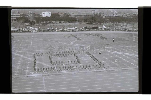 登錄號:KH2002.014.0136藏品圖，第8張