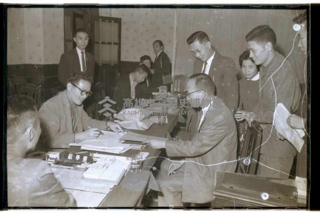 登錄號:KH2002.009.0076藏品圖，第8張