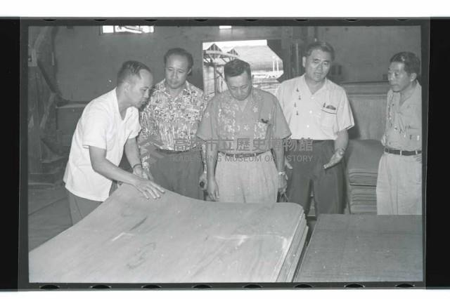 登錄號:KH2002.018.0061藏品圖，第8張