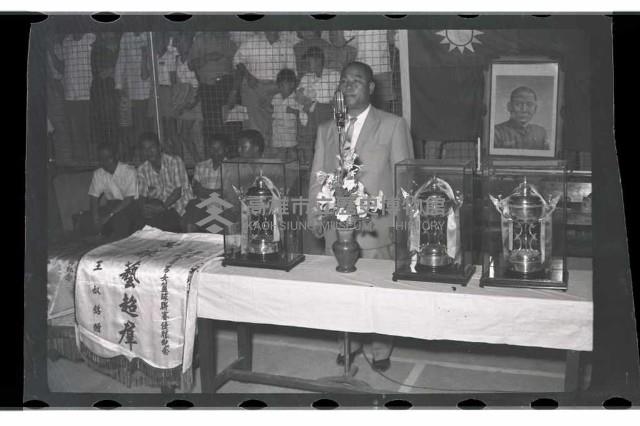 登錄號:KH2002.014.0021藏品圖，第8張