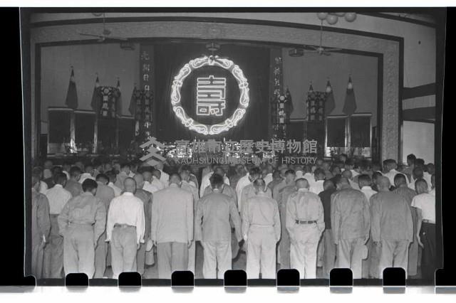 登錄號:KH2002.012.0101藏品圖，第8張